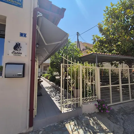 Estia Comfort House 度假居