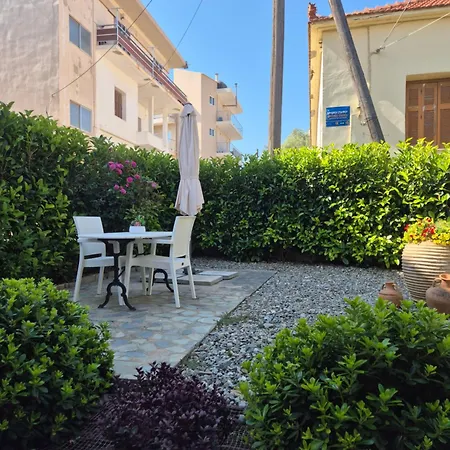 Hébergement de vacances Estia Comfort House